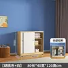Armario de madera maciza para uso doméstico en el dormitorio, puerta corredera, armario infantil de tamaño pequeño, mueble de almacenamiento simple con puerta corredera para apartamentos de alquiler