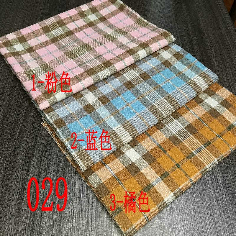 微信图片_20240530194103.jpg