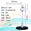 Bomba Sumergible Multifuncional Xingzu Oxigenación para Acuario Bomba de Agua para Acuario Pequeño Filtro Tres en Uno Bomba de Agua Blanca