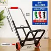 Carro de Mano Plegable para Uso Doméstico, Compras, Transporte de Mercancías, Carrito Portátil para Personas Mayores, Compras de Supermercado, Carrito para Equipaje