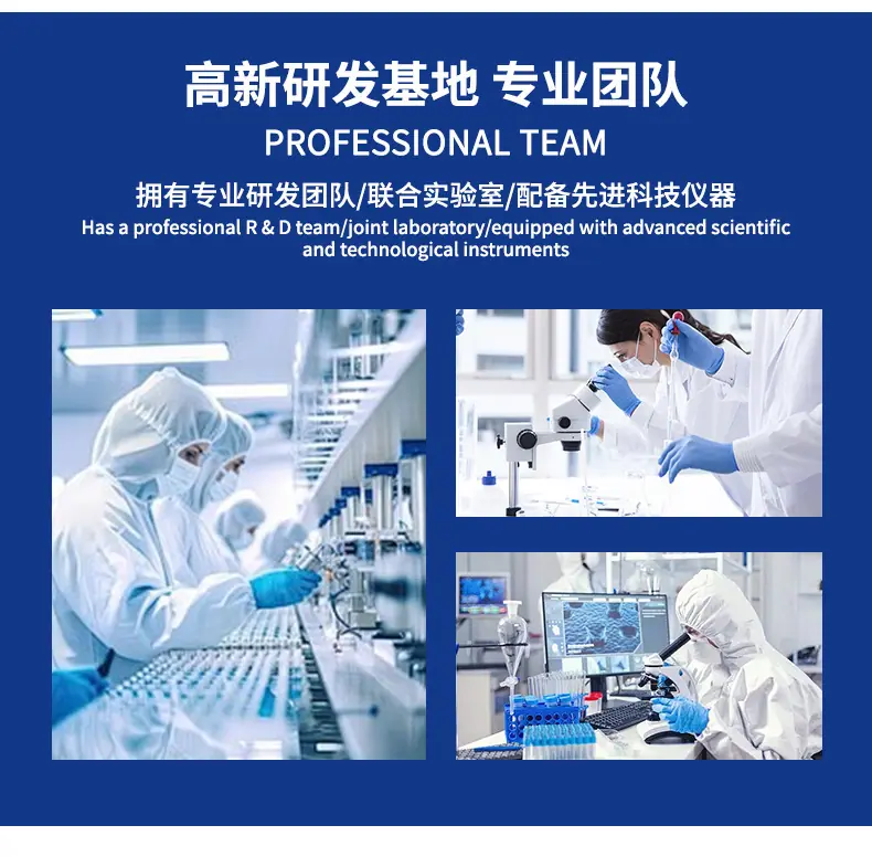 详情图片_08.jpg