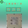Máquina de Baño de Leche Máquina de Burbujas Micro-nano Máquina de Baño para Eliminación de Residuos de Pesticidas en Frutas y Verduras Máquina de Mezcla de Ozono Máquina de Desinfección Fabricante