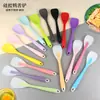 Cuchara Mezcladora de Silicona Todo en Uno para Cruce de Fronteras, Espátula de Lengua de Pato, Resistente a Altas Temperaturas, Antiadherente, Especial para Hornear, Revolver y Mezclar