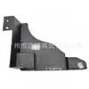 Adequado para Dodge 09-20 Coolway Protetor Inferior do Para-choque Dianteiro Direito 05116282Ab