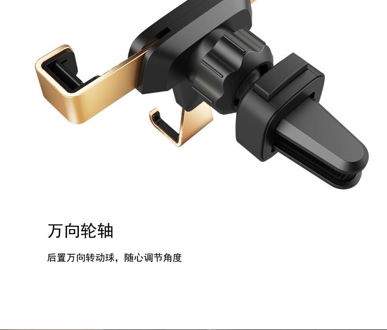 20180503-T型滑动支架详情页_12