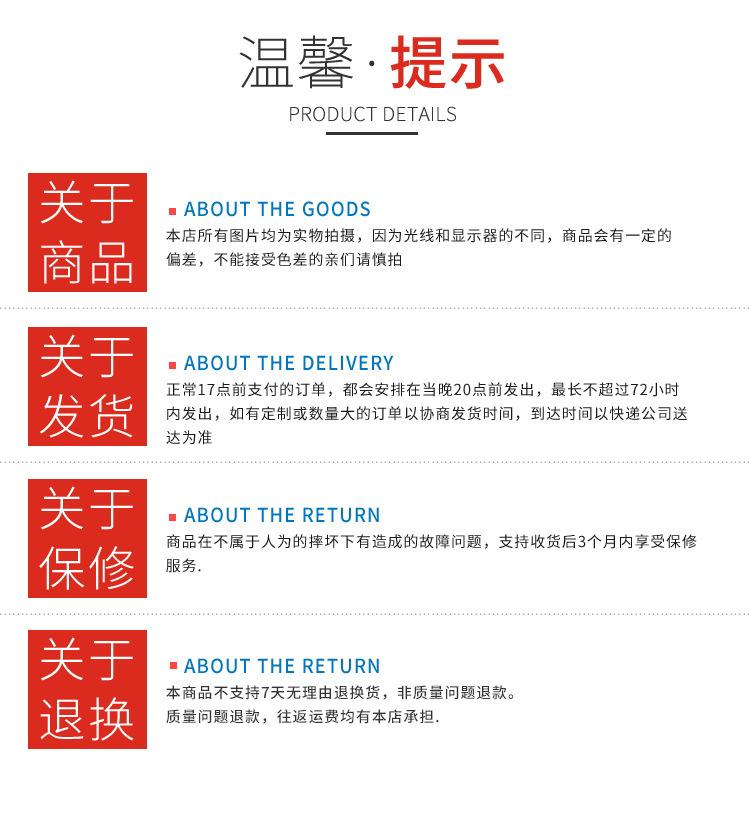 彩灯__爱心窗帘灯_看图王_15