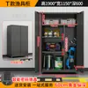 Gabinete de almacenamiento para garaje, gabinete metálico a prueba de humedad para herramientas de sótano, gabinete metálico de almacenamiento para espacio de estacionamiento, gabinete de almacenamiento, gabinete de almacenamiento para equipo de pesca, caja de almacenamiento