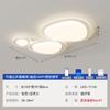 Lámpara de Techo de Piedra de Color Crema Seleccionada Cuidadosamente, Moderna y Sencilla, Iluminación Elegante Zhongshan, Modelo Nuevo 2025 para Toda la Casa