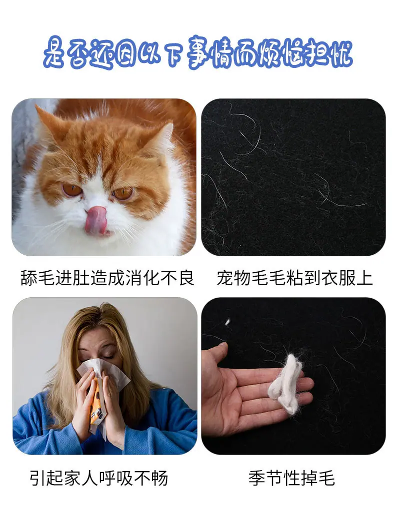 宠物梳子_02
