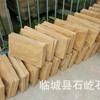 Shandong cercando pedra cogumelo amarelo gergelim de cor quente pedra ferrugem amarela cânhamo dourado pedra pendurada seca entulho pedra cogumelo côncavo-convexo
