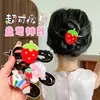 Pasador de Pelo de Dibujos Animados para Niños Pajarita Pinza Retorcida 2025 Nuevo Estilo Pasador en la Parte Posterior de la Cabeza Niña Lindos Accesorios para el Cabello Pinza de Una Sola Palabra