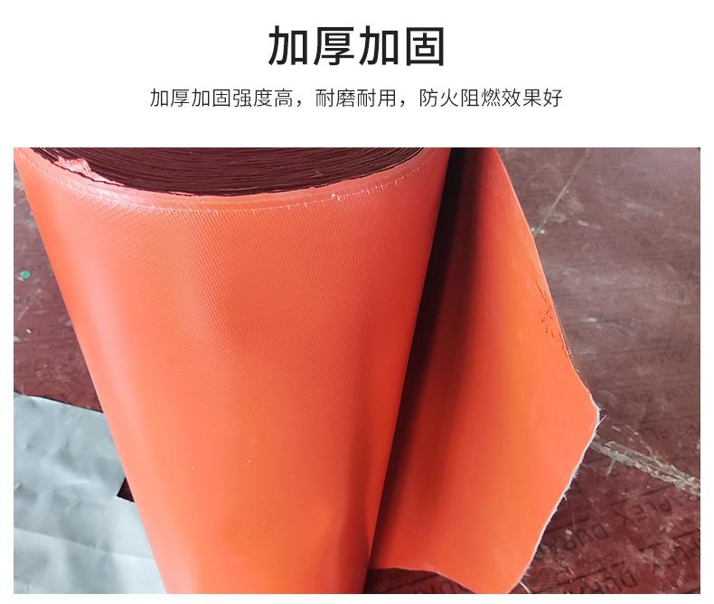 详情_07