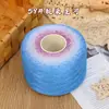 Fio para bolo de algodão mercerizado degradê 8 fios fio para tricô manual multicolorido anti-pilling respirável manta xale