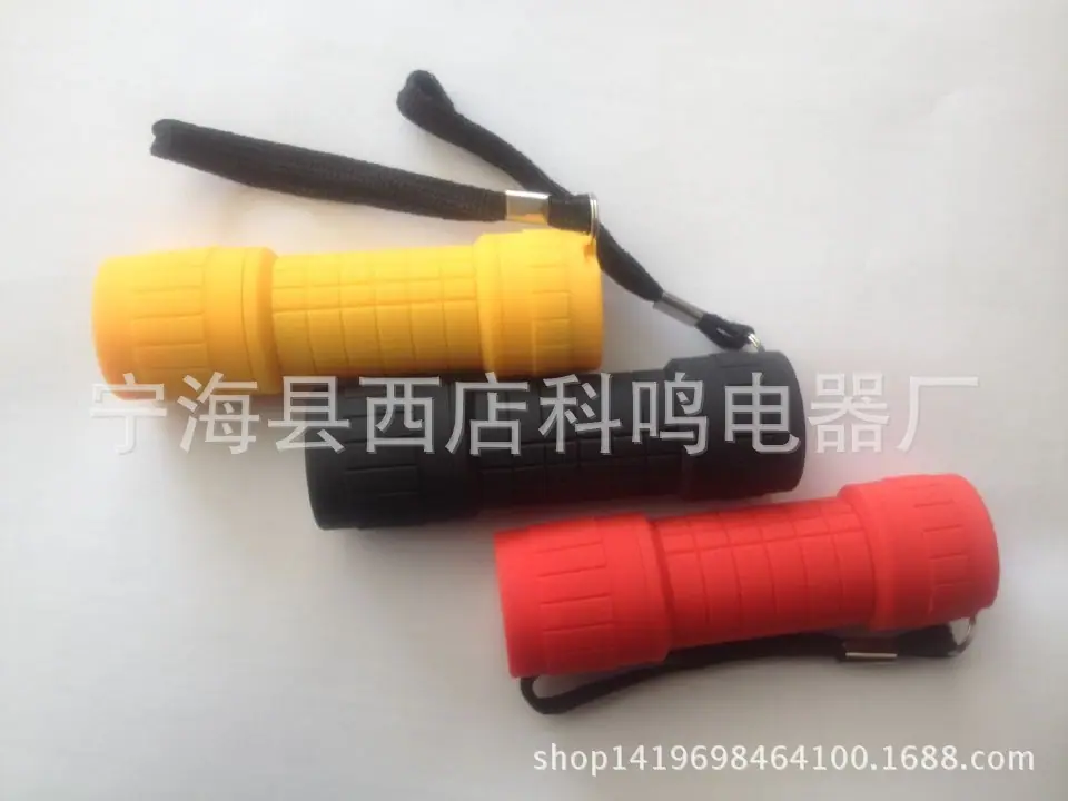 QQ图片20141208084214