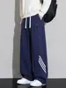 Pantalones Finos de Verano 2026 para Hombre, Pantalones Casuales de Pierna Ancha Estilo Americano a Rayas, Secado Rápido Deportivos Holgados Pierna Recta Marca de Moda Pantalones Largos
