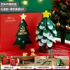 Regalo de Navidad Árbol de Navidad de Madera Maciza Almohadilla Aislante Térmico Antiescarcha Posavasos de un Árbol Mesa de Comedor Adorno Creativo Decoración Festiva
