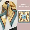 Bufanda Cuadrada de Seda de Morera Perlada de Lujo Ligero de 90 cm para Mujer Estilo Ins Elegante y Fácil de Combinar Bufanda de Seda Borde Enrollado a Mano Chal Decorativo
