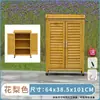 Caja de almacenamiento exterior, adecuada para jardines, balcones, guarderías y uso doméstico; un unidad de almacenamiento a prueba de lluvia y sol para varios artículos, herramientas y zapatos