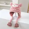 Gorro Orejeras para Niños Otoño e Invierno Niños Lindo Dibujo Animado Gorro de Punto Niñas Gorro de Lana Cortavientos Bebé Gorro Cálido Moderno