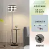 Lámpara de pie, simple y moderna, para sala de estar junto al sofá, con un toque artístico de alta gama, adecuada para mesita de noche de dormitorio, con un estante y mesa de centro, lámpara de mesa de pie