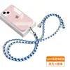 Cordão para Celular 6mm Feito Sob Medida de Fábrica, Alça Transversal, Alça de Pescoço, Alça com Clipe, Adesivo de Fixação, Capa com Pingente, Alça de Tecido para Pendurar