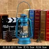 Lámpara de queroseno retro de la vieja escuela, Lámpara de camping portátil para exteriores, Lámpara de camping de metal, Linterna de vidrio, Decoración creativa para el hogar