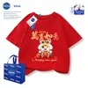 Nasa Nuevo Chinoiserie Ropa Infantil Roja Cuello Redondo Manga Corta Primavera y Otoño 2026 Año del Caballo Saludos de Año Nuevo Algodón Puro Ropa Familiar