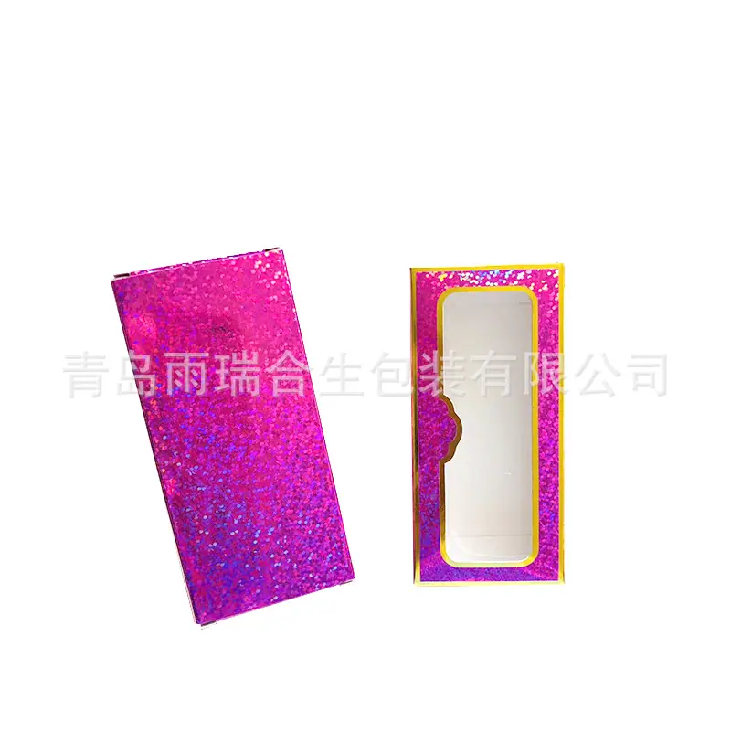玫红1
