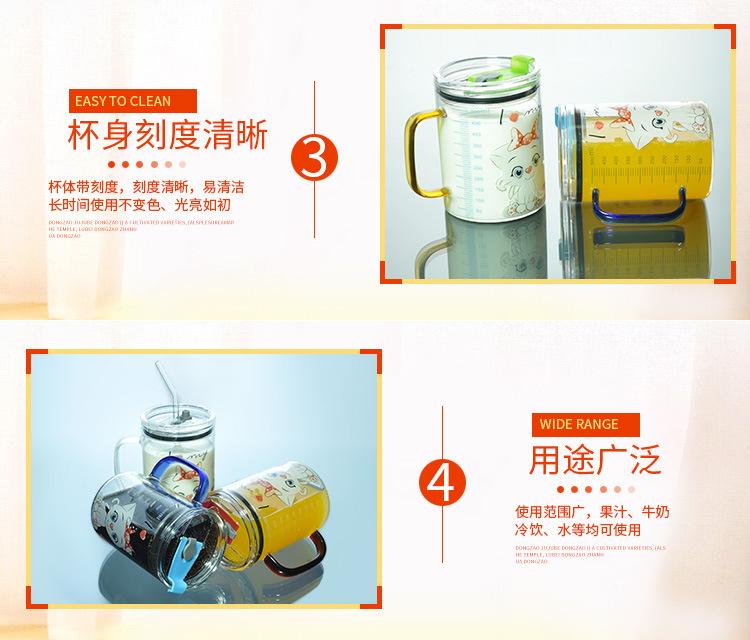 刻度杯_05.jpg