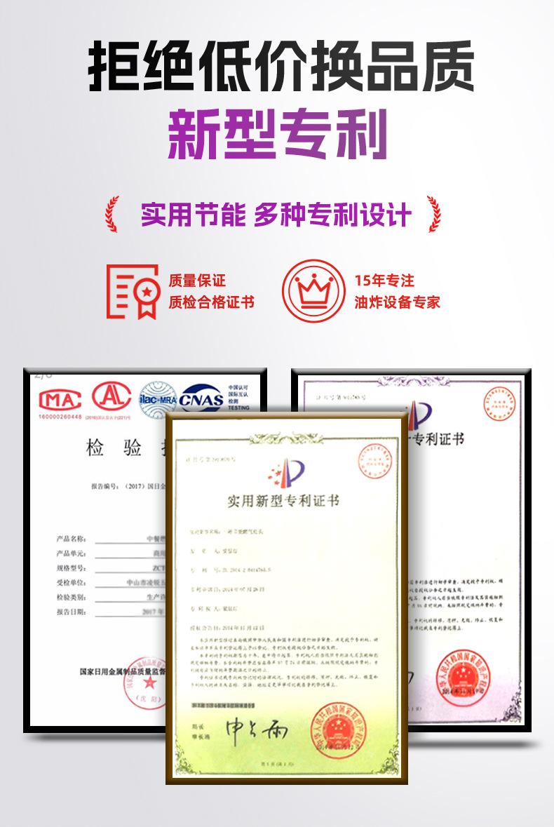 详情页_01.jpg