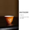 Taza de té de bambú sombra roja de aluminio pintada a mano cerámica juego de té Kung Fu Taza de Maestro individual Taza de té para el hogar y la hospitalidad taza de té taza de té