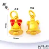 Colgante de Campana Duradero y que No se Desvanece que Atrae Riqueza y Buena Fortuna, Colgante Pequeño Chapado en Oro con Cabeza de Tigre y Lazo, Accesorios Chapados en Oro para DIY