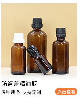 关联营销商品_09.jpg