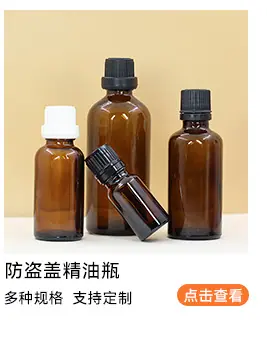 关联营销商品_09.jpg