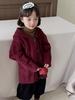 Produtos Infantis Jiaye 2025 Outono Infantil Novo Cardigan de Lã Torcida Masculino e Feminino Suéter Retrô para Bebê Jaqueta com Capuz