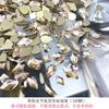 Taladro para joyería de uñas fondo plano forma especial blanco color AB oro de mina raíz de loto loto púrpura ópera fantasma púrpura taladro aurora 100 mezclados