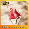 Sandalias Sexy con Pulsera al Tobillo de Estilo Maduro, Tacones Finos, Suelas Rojas, Minimalistas de Tira Única Ultra-Fina de Tacón Alto, Nuevo Modelo Verano 2026