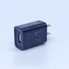 Cargador de teléfono móvil 5v1a para Apple, Huawei y Xiaomi, cabezal de carga USB multifunción, adaptador rápido universal.