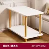 Mesa de Centro Nórdica Sala de Estar Apartamento Pequeño Mesa Lateral para Sofá Casa de Alquiler Dormitorio Estante de Almacenamiento de Mesita de Noche Mesa Cuadrada Gabinete Lateral Simple