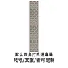 Diseño de Tapiz Colgante Étnico Tujia, Tela de Atmósfera Estilo Étnico, Tela de Fondo para Decoración de Restaurante y Casa de Huéspedes en Guizhou, Cortina Colgante de Techo