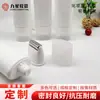 Rodillo de Masaje para Cuello Masajeador de Cabeza Manguera para Envase de Loción Botella Boca en Espiral Botella Blanca de Muestra Cosmética Fabricante de Origen