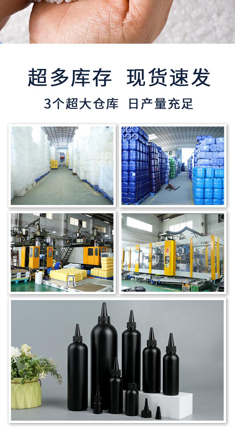 详情1_10.jpg