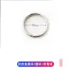 Anillo de titanio F136 para la nariz, aro cerrado, aro sin costuras, aretes simples, anillo para el cartílago de la oreja, joyería para piercing corporal, aro para el labio, venta al por mayor