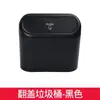 Carro Trash Bin Door Side Penging Storage Bucket com tampa Mini saco de armazenamento carro multi-função cadeira caixa de armazenamento traseira
