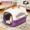 Caixa de Transporte para Animais de Estimação para Gatos e Cachorros, Gaiola Portátil para Gatos, para Cães Pequenos, Médios e Grandes, Transporte Aéreo, Gaiola para Cachorros Montada no Carro