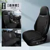 Funda de asiento de coche para comercio exterior transfronterizo, cojín de asiento para las cuatro estaciones, funda de asiento de cobertura total, cojín de asiento de cáñamo, fabricantes de cojines de coche
