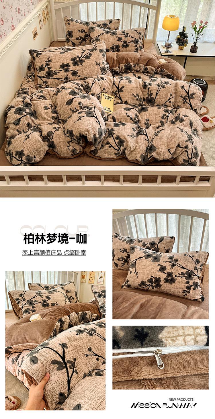 柏林梦境-咖.jpg