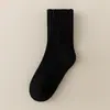 Calcetines Gruesos para Mujer en Otoño e Invierno, Calcetines Cálidos de Media Pantorrilla con Forro de Felpa, Calcetines Largos de Rizo para Mujer, Calcetines de Invierno con Suela de Toalla, Antideslizantes