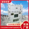 Caja de control programable, suministro de energía subterráneo, sistema integral de distribución de energía para minería de carbón mecanizada, operaciones de minería y excavación, equipo eléctrico a prueba de explosiones para minas