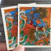 Thangka de Mahakala, Pintado a Mano y Hecho a Mano en Xizang, Nepal